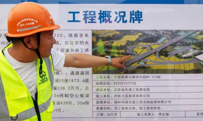 The Nanjinger - Yangzhou Starts Work on Biggest Expressway in City’s History