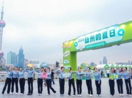 The Nanjinger - Yangzhou goes to Shanghai to Promote 20 Scenic Spots Open to Students for Free