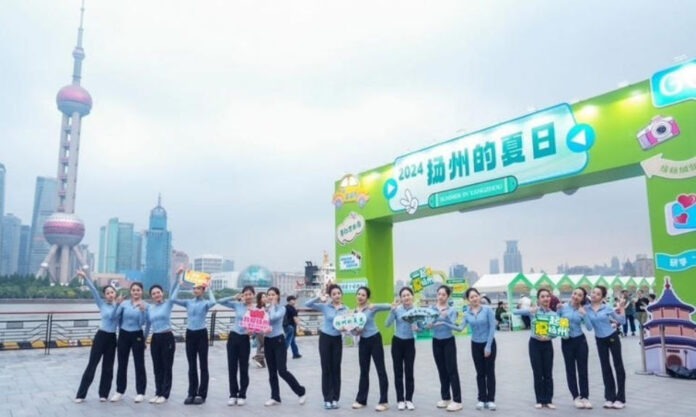 The Nanjinger - Yangzhou goes to Shanghai to Promote 20 Scenic Spots Open to Students for Free