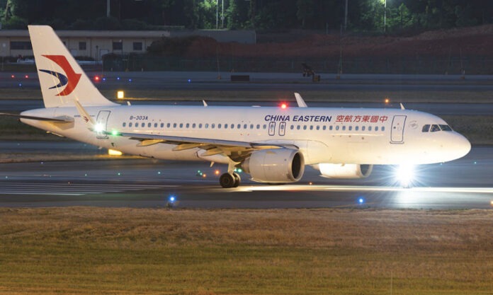 The Nanjinger - Daily Nanjing-Kuala Lumpur Flights Debuted by China Eastern Airlines