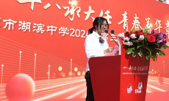 The Nanjinger - Once Mediocre Wuxi Student Admitted to Tsinghua Academy of Fine Art