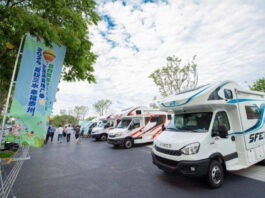 The Nanjinger - Self Driving Camping Leisure Equipment Exhibition Promotes Tourism in Taizhou