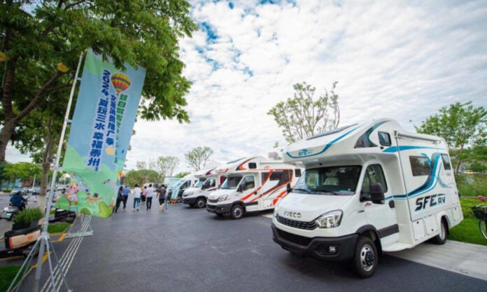 The Nanjinger - Self Driving Camping Leisure Equipment Exhibition Promotes Tourism in Taizhou