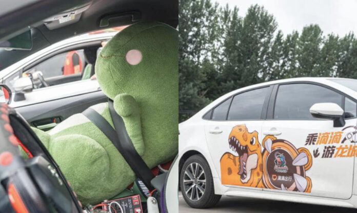 The Nanjinger - So what’s So Special about the Didi Dragons Hitting the Streets of Changzhou?