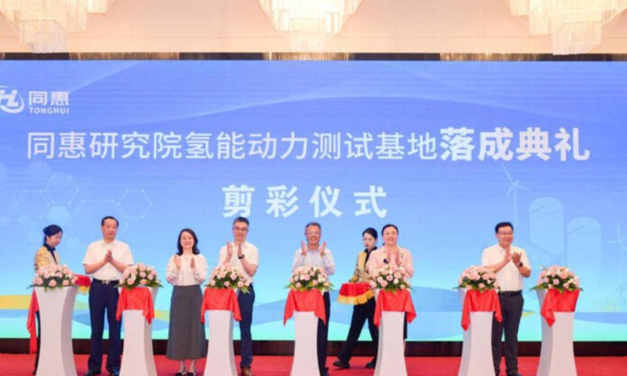 The Nanjinger - Wuxi Leads the Way in Development of Hydrogen Internal Combustion Engine