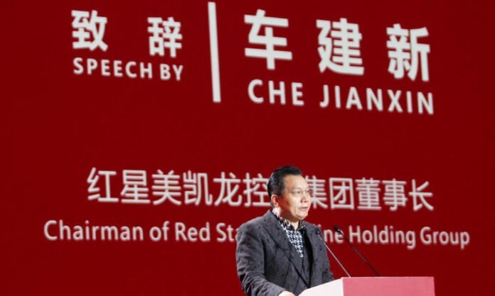 The Nanjinger - ¥220 Billion gone; Changzhou’s Richest Man Files for Bankruptcy