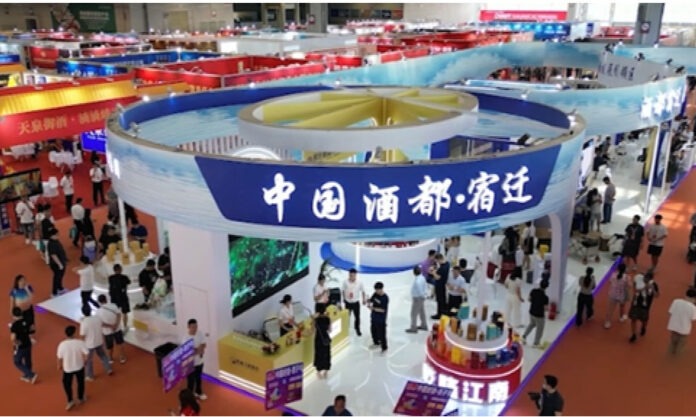 The Nanjinger - 23 Suqian Baijiu Producers Join Forces to Set out on National Tour