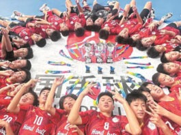 The Nanjinger - Taizhou Victorious in U14 & U16 National Handball Competition