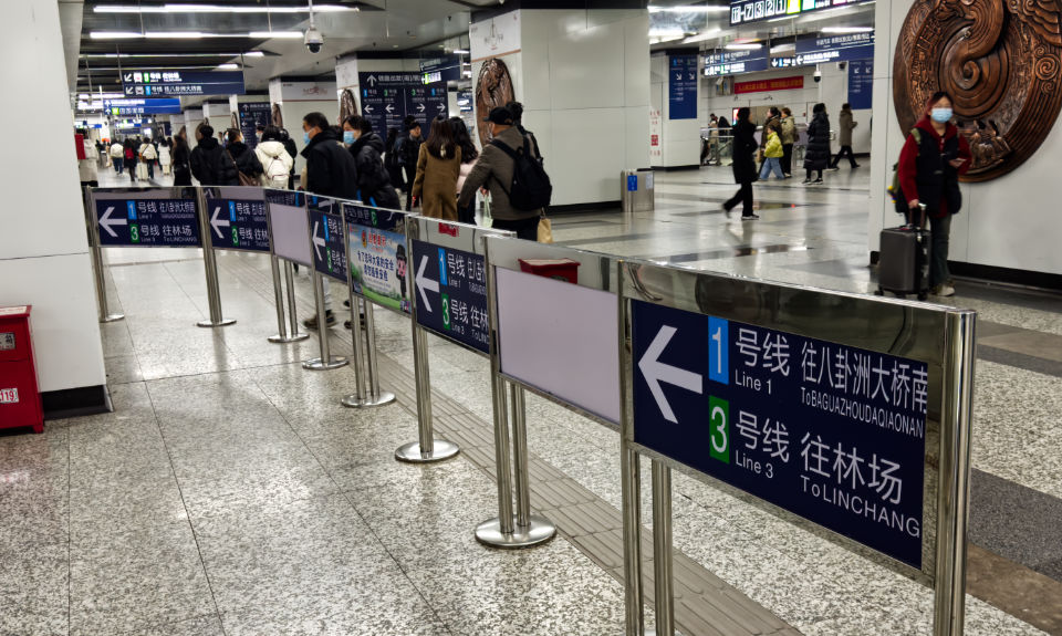 The Nanjinger - Extended Operating Hours for Nanjing Metro during National Day Holiday