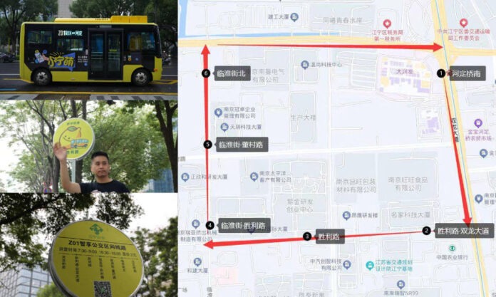 The Nanjinger - Silicon Alley in Nanjing gets Innovative New Bus Service; No Wave, No Stop!