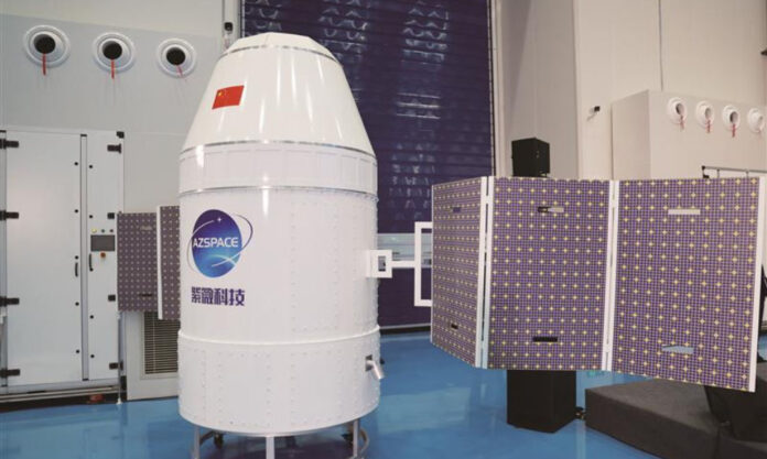 The Nanjinger - Spacecraft Intelligent Manufacturing Base Enters Operation in Wuxi