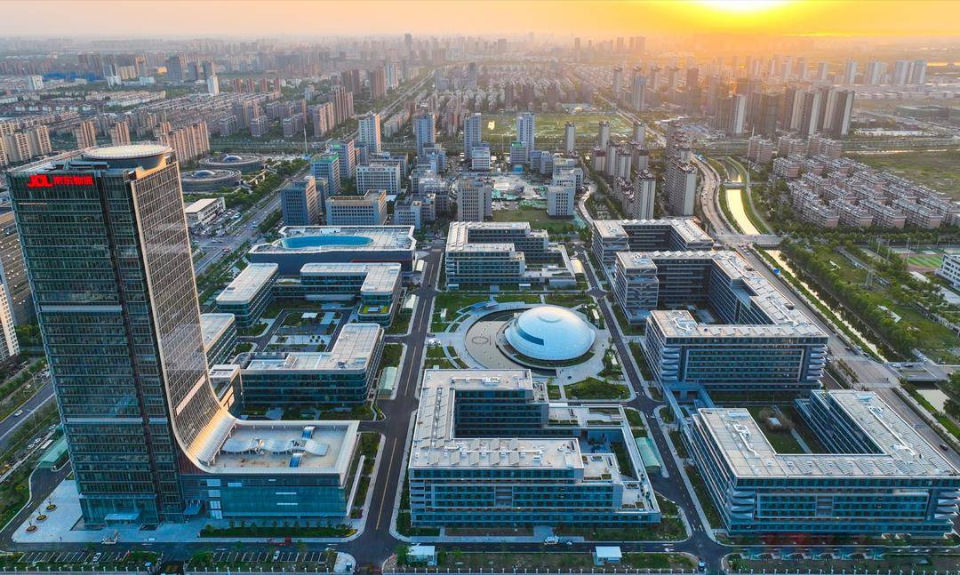 The Nanjinger - Suqian E-Commerce City to Generate ¥200 Billion a Year by 2026