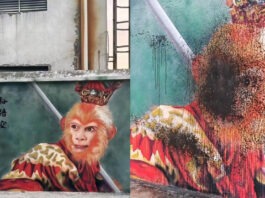 The Nanjinger - Taizhou Wall Paintings Vandalised in Wake of “Black Myth- Wukong” Gaming Craze