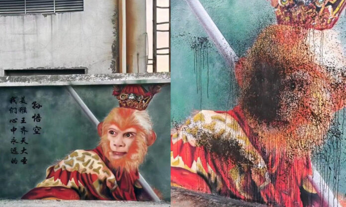 The Nanjinger - Taizhou Wall Paintings Vandalised in Wake of “Black Myth- Wukong” Gaming Craze