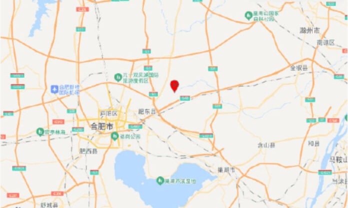 The Nanjinger - Train Services Suspended as Earthquake Causes Lines to Shake in West Jiangsu