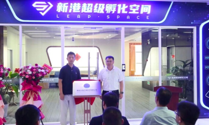 The Nanjinger - World’s 1st Chip Designer to Use Large Language Model Settles in Nanjing