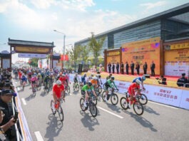 The Nanjinger - 131 International Riders Compete in Taihu Lake International Road Cycling Race