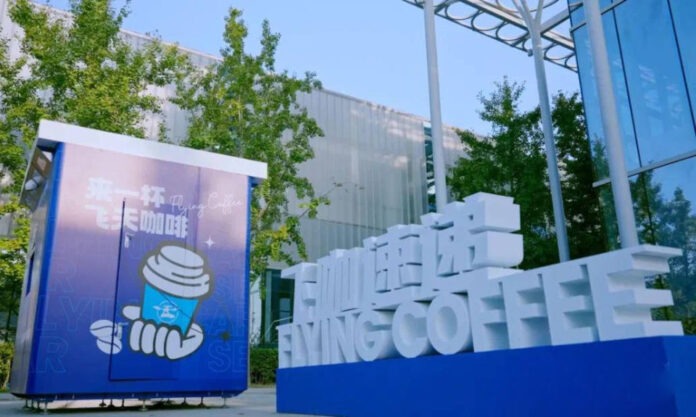 The Nanjinger - Cups of Coffee Delivered by Drone in Suzhou becoming the Norm