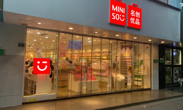 The Nanjinger - Miniso Buys Suqian Company’s Stake in Yonghui Supermarket, for 29.40% Share