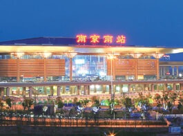 The Nanjinger - Nanjing South is Number 5 in the Country for Passengers over National Day