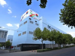 The Nanjinger - Nutrition Maker becomes Taizhou’s 1st Ever Unicorn Company
