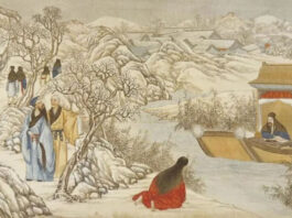 The Nanjinger - “Dream of the Red Chamber” Painting Exhibition Opens in Suzhou