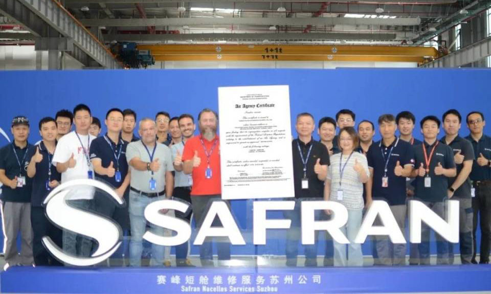The Nanjinger - FAA Accreditation For Suzhou Company joins that of CAAC and EASA