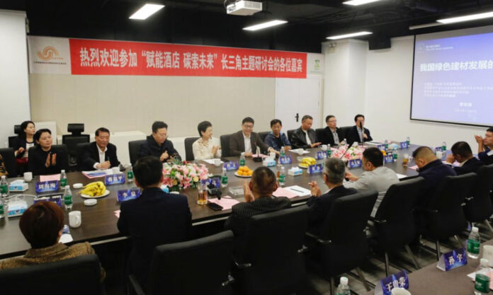 The Nanjinger - Fairmont, Hilton, Jumeirah, Renaissance & Sheraton Show up for Green Initiative in Nanjing