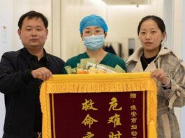 The Nanjinger - Family in Nantong Work Together to Save Life of 1 Year Old who Fell in River