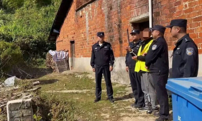 The Nanjinger - Perpetrator of 1994 Axe Murder Apprehended in Changzhou