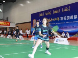 The Nanjinger - Relations between Taiwan and Taizgou Bolstered by Badminton Competition