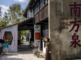 The Nanjinger - Song & Ming Dynasty Old Street by Lake Tai in Wuxi is Latest Hot Attraction