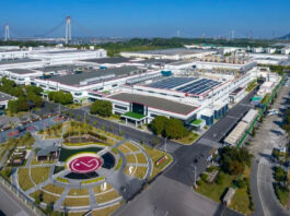 The Nanjinger - LG New Energy's China Headquarters Settles in Nanjing