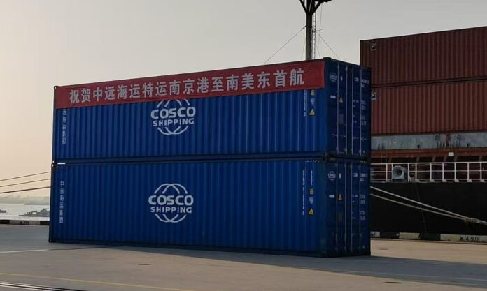 The Nanjinger - Nanjing Opens 1st Direct Shipping Route to South America