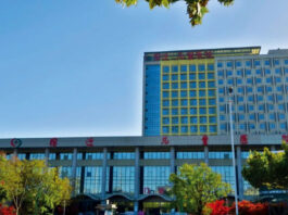 The Nanjinger - Nobody Wants it! ¥115 Million Knocked off Starting Price for Hospital in Suqian