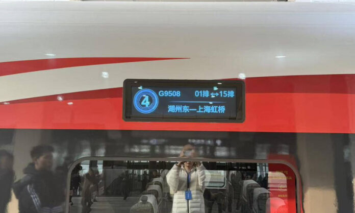 The Nanjinger - Shanghai-Suzhou-Huzhou High Speed Railway Opens on Schedule