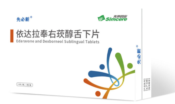 The Nanjinger - Stroke Combatting Drug Developed by Nanjing Firms Obtains FDA Approval