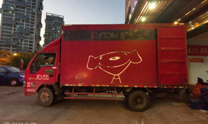 The Nanjinger - Suqian’s 1st Courier Retires; Worked for JD.com for over 15 Years