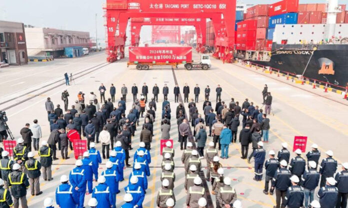 The Nanjinger - Suzhou Port Celebrates Surpassing TEU Container Throughput of 10 Million in 2024