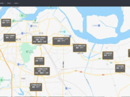 The Nanjinger - Temperature Monitoring System Enters Service on 31 Bridge Decks in Zhenjiang
