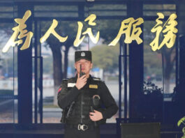 The Nanjinger - Zhenjiang’s Top SWAT Cop Celebrated; 178 Fugitives Captured & 1,553 Arrests