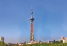 The Building of Nanjing (16); Jiangsu Nanjing Television Tower