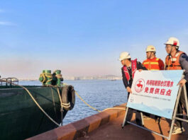 The Nanjinger - 18 Free Drinking Water Supply Points Set up for Inland River Traffic in Zhenjiang