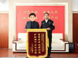 The Nanjinger - 2 Former Employees of Key Enterprise in Zhenjiang Cause Economic Loss of ¥100 Million