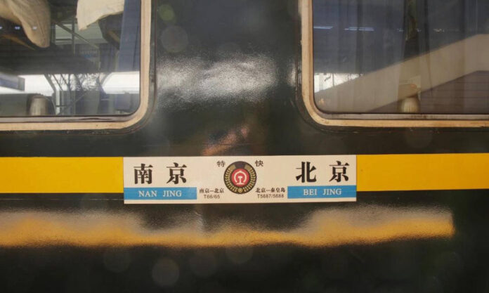 The Nanjinger - 350KM:H! G66 Beijing-Nanjing Train Revamped for 50th Anniversary