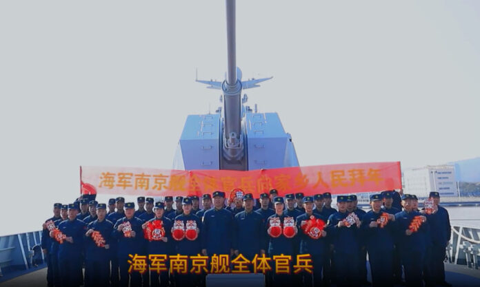The Nanjinger - Crew of the Nanjing Destroyer Send Chinese New Year Greetings to their City