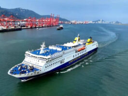 The Nanjinger - Lianyungang-Incheon Cruise Line Celebrates 20th Anniversary