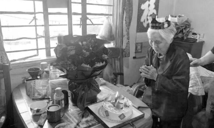 The Nanjinger - Nanjing Massacre Survivor Wu Xiuying Passes Away; Now Just 30 Remain