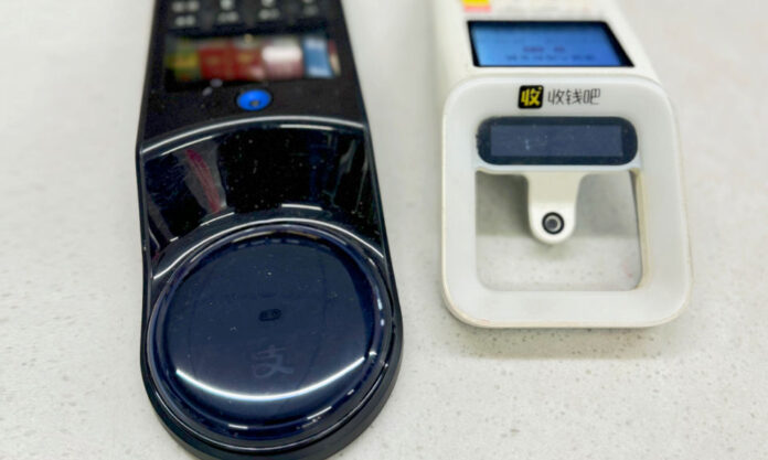 The Nanjinger - Nudge, Nudge, Wink, Wink; China’s QR Code Debacle