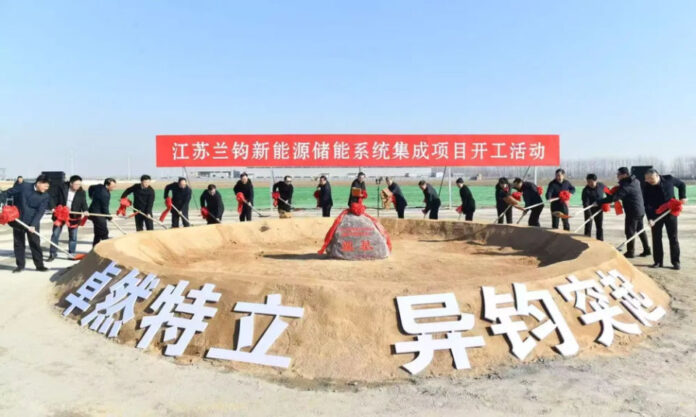 The Nanjinger - Secretary & Mayor of Huai’an among those Attending Landmark Groundbreaking